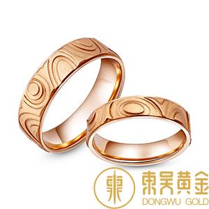 中文字幕日韩精品有码视频