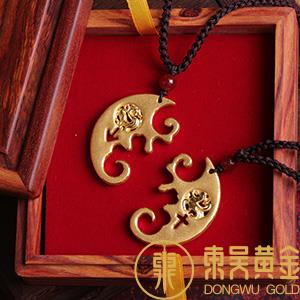 中文字幕日韩精品有码视频