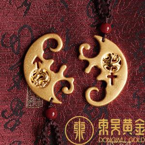 中文字幕日韩精品有码视频