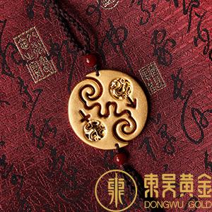 中文字幕日韩精品有码视频