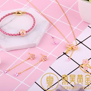 中文字幕日韩精品有码视频